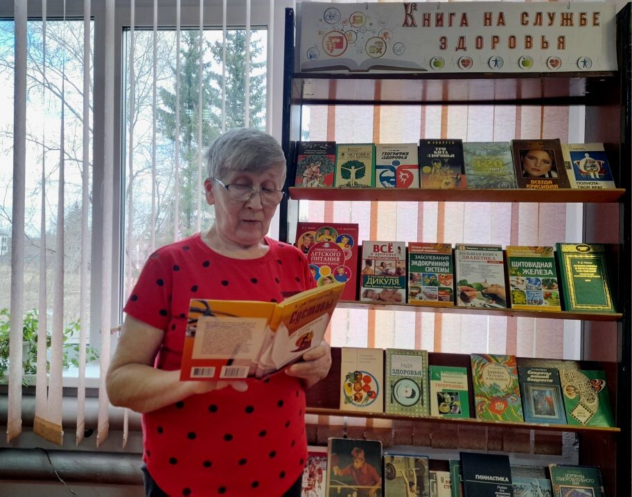 АКЦИЯ «ДЕЙСТВУЙ ДЛЯ ЗДОРОВЬЯ!»