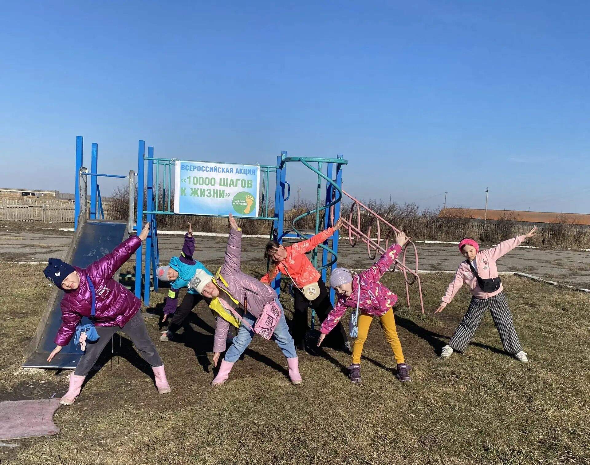 АКЦИЯ «ДЕЙСТВУЙ ДЛЯ ЗДОРОВЬЯ!»