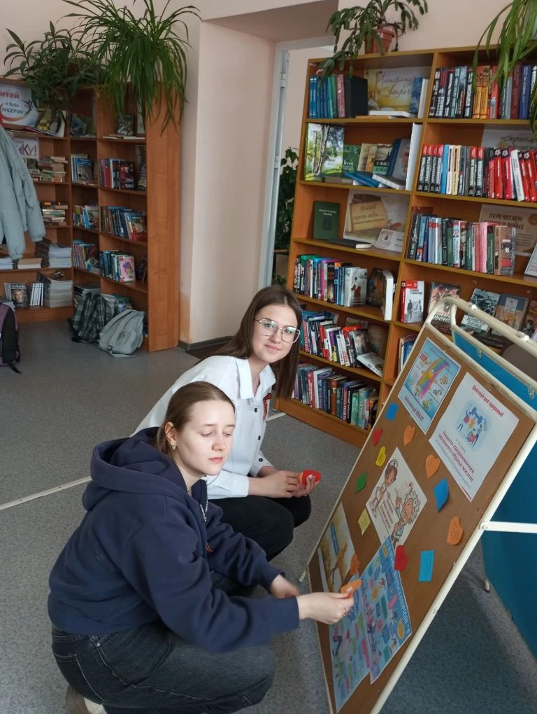 АКЦИЯ «ДЕЙСТВУЙ ДЛЯ ЗДОРОВЬЯ!»