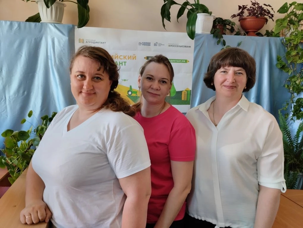 Библиотечные новости