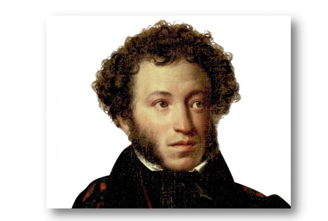 Александр Сергеевич Пушкин: 6 июня исполнится 225 лет со дня рождения