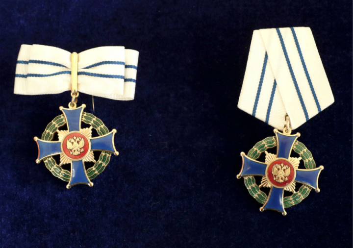 80 лет со времени учреждения ордена "Мать-героиня", ордена «Материнской Славы» и медали «Медаль материнства»