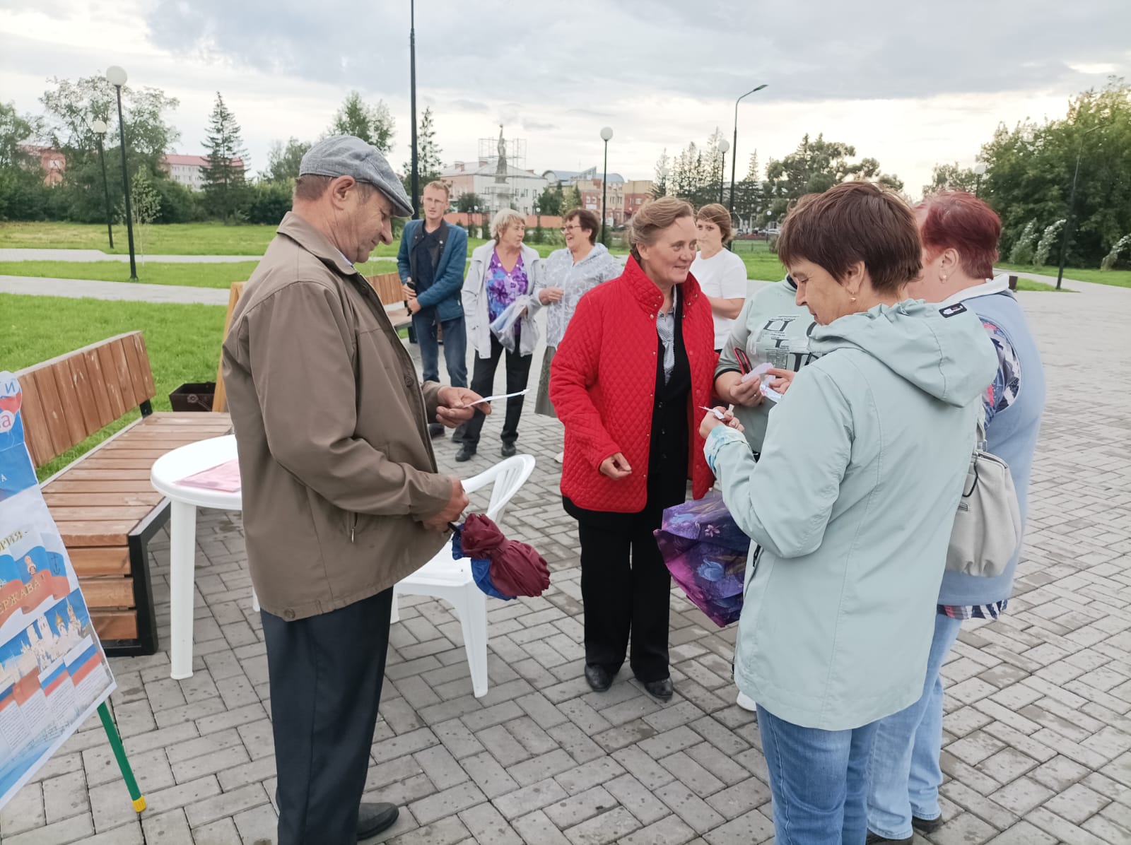 «Наша гордость и слава»