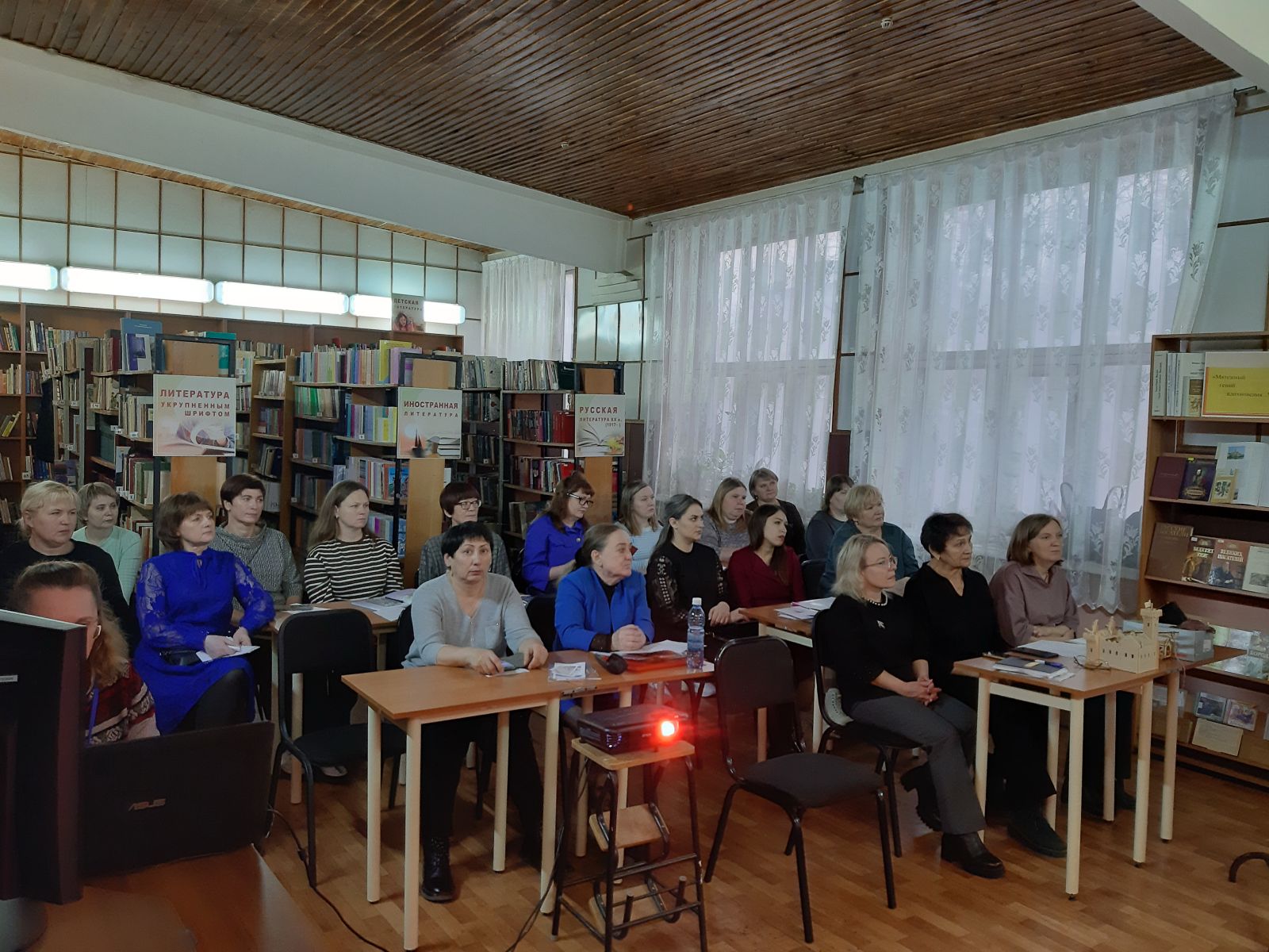 Семинар-практикум «Взаимодействие учреждений культуры и образования в целях развития инклюзивной среды»