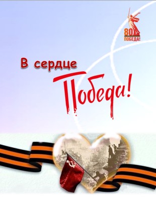 Поэтический  клуб