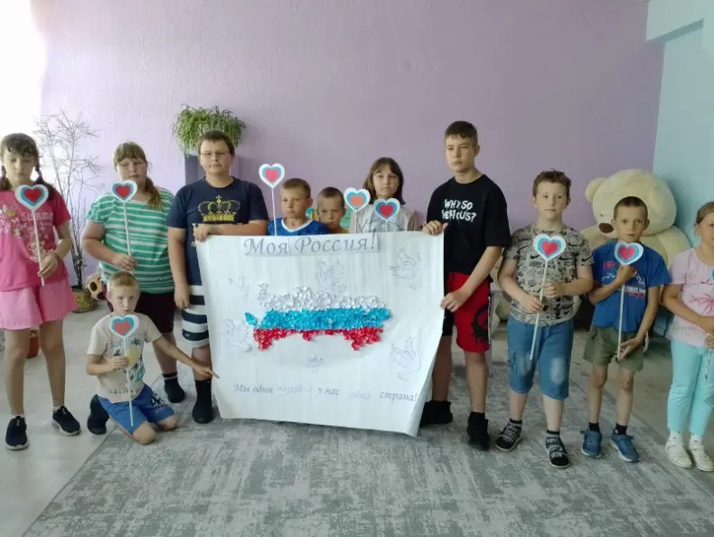 День России в библиотеках района