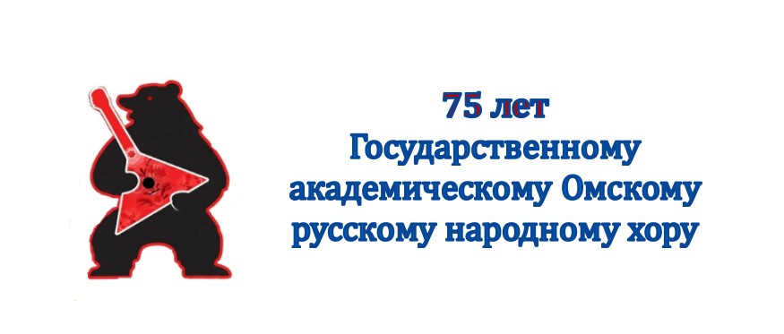 Культурно-библиографический гид «Наследник культуры Сибири»