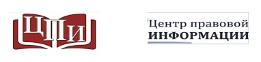 Труд – основа доходов