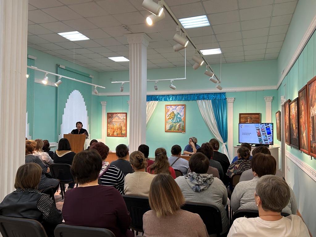 Семинар работников культуры