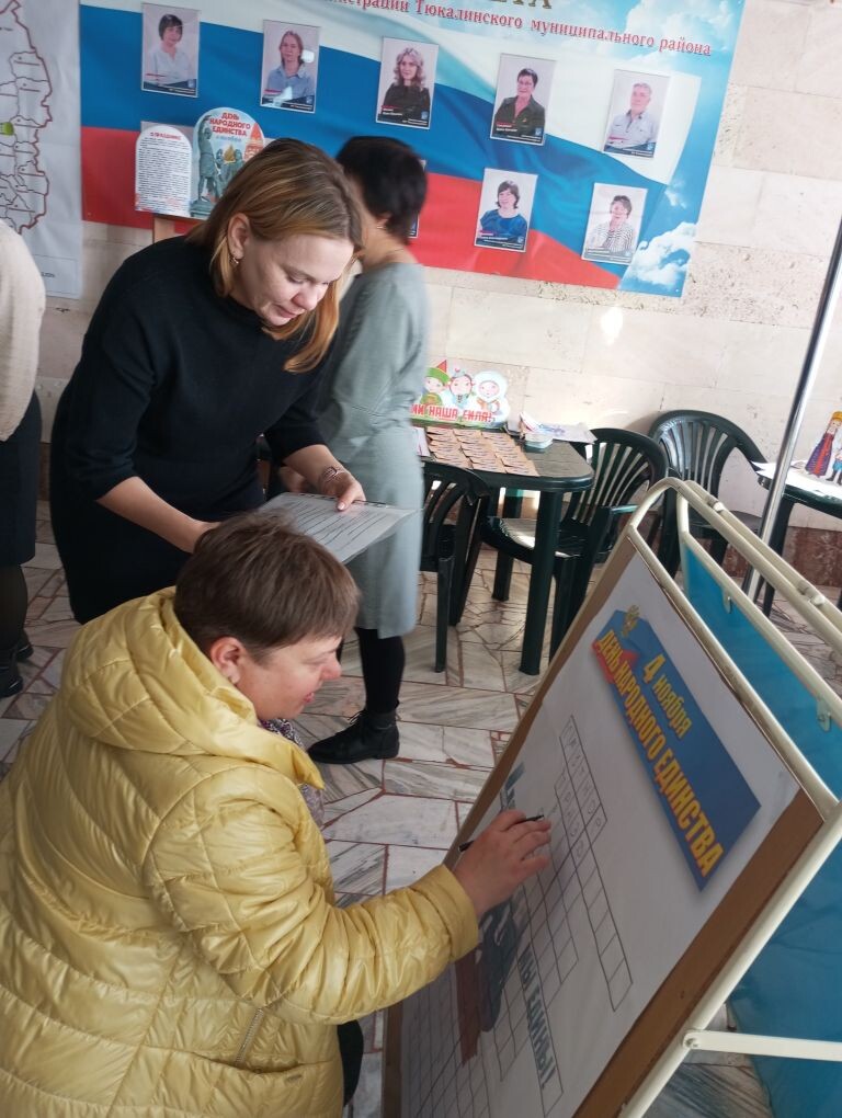 Библиотечные новости