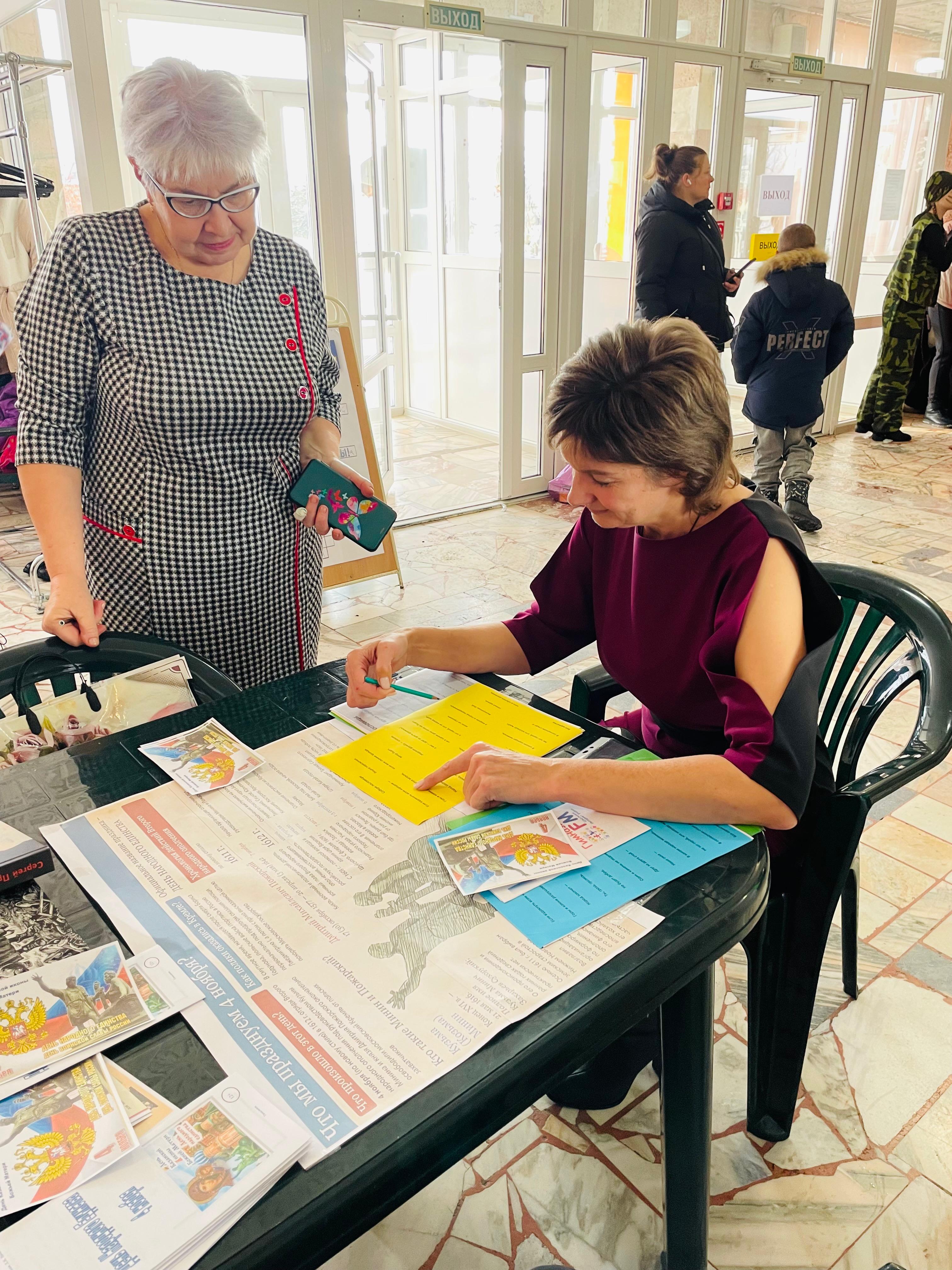 Библиотечные новости