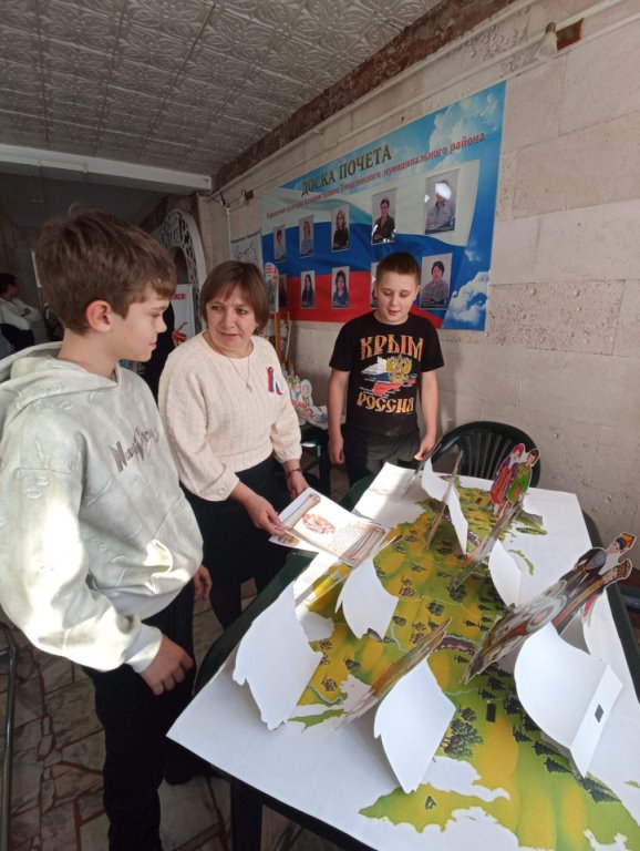 Библиотечные новости