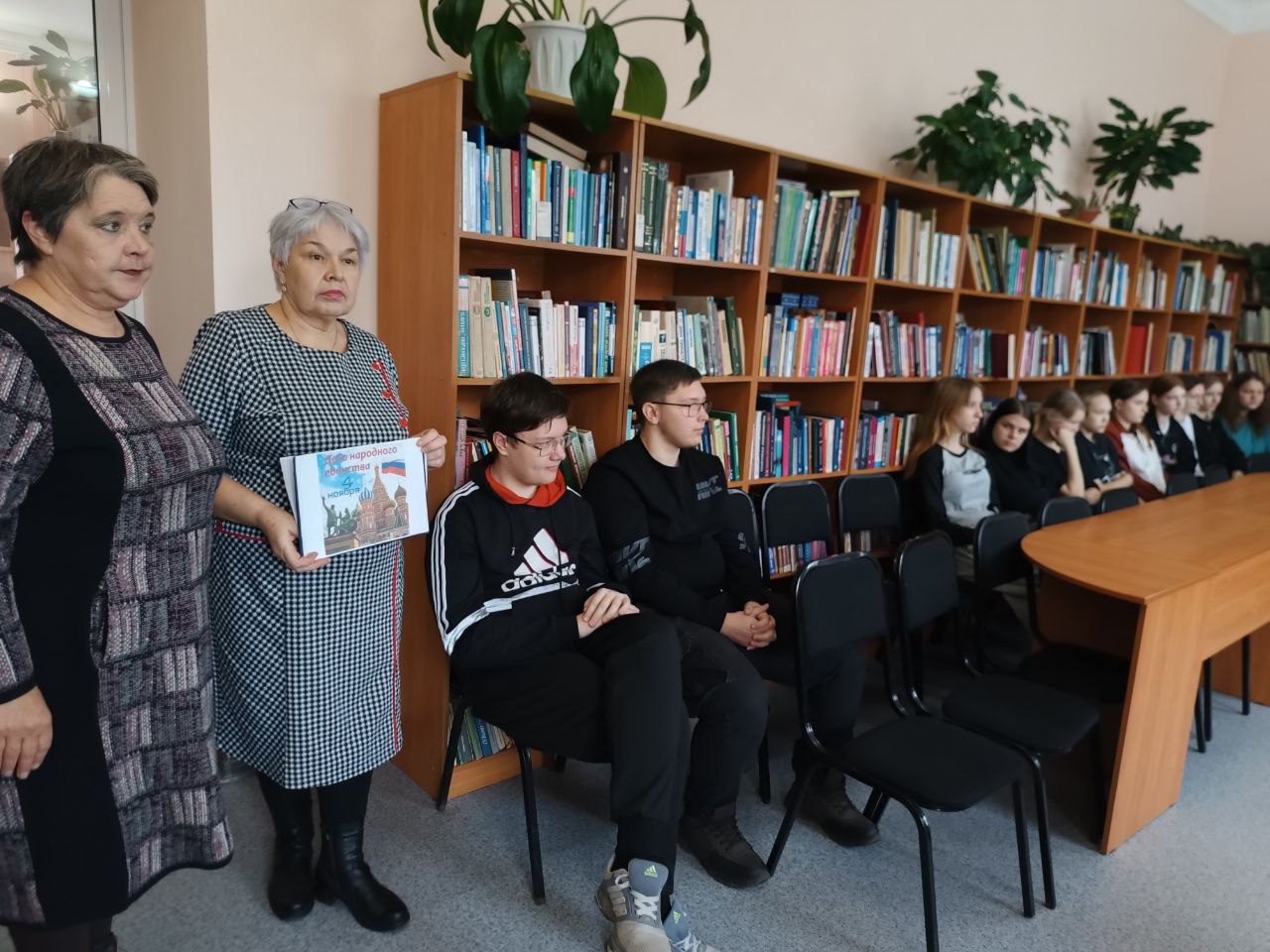 Библиотечные новости