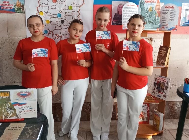 Библиотечные новости