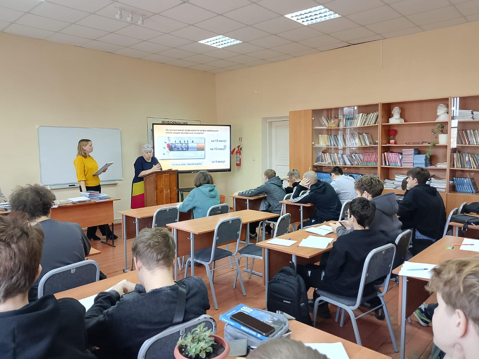 Библиотечные новости