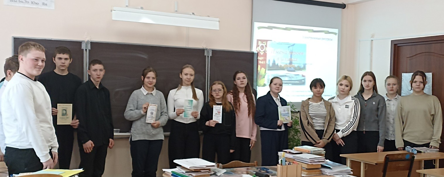 День информации «Свидетели военных лет»