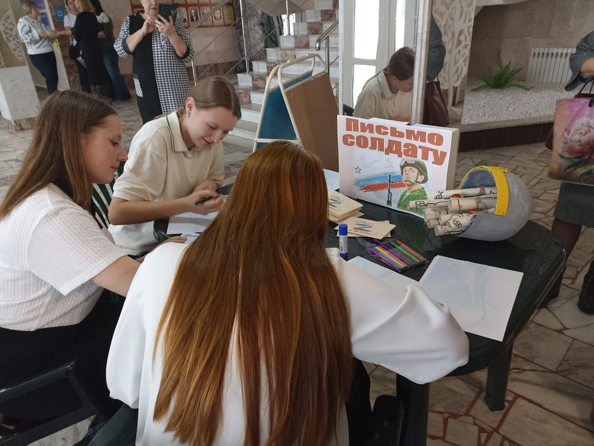 Форум «От поколения к поколению»