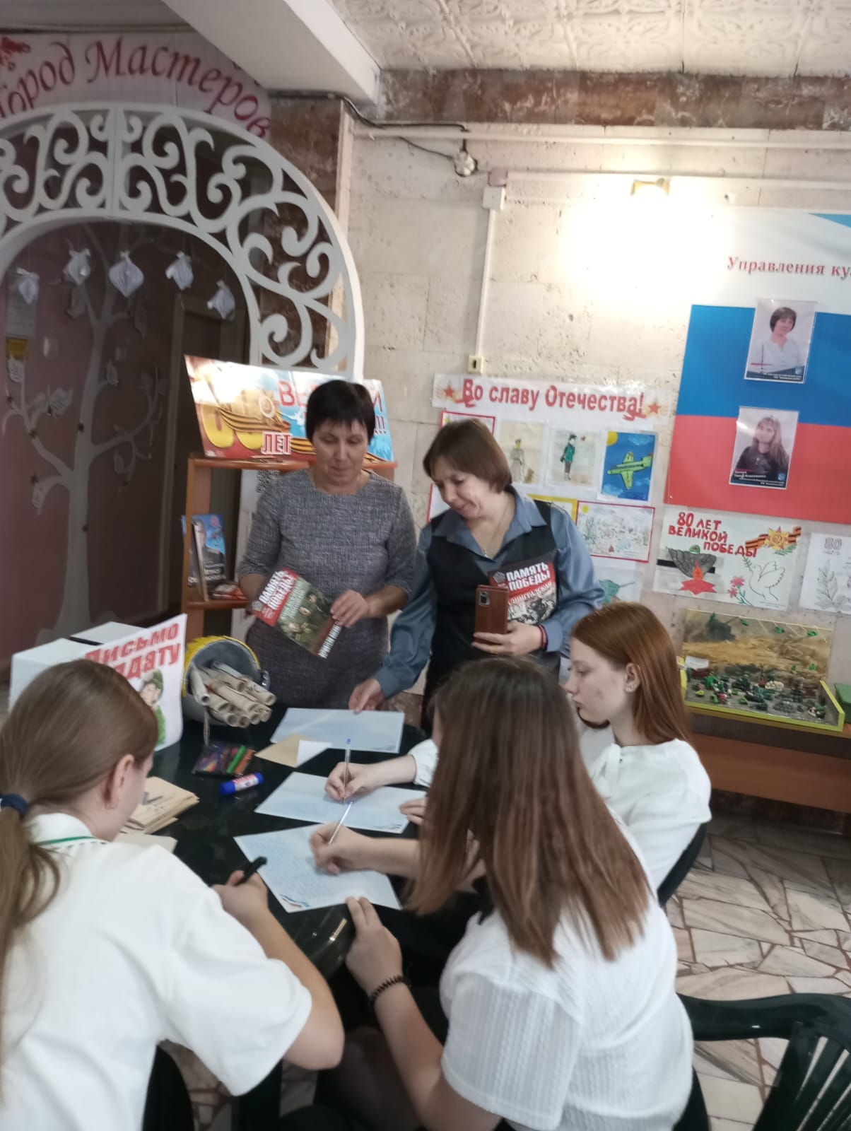 Форум «От поколения к поколению»