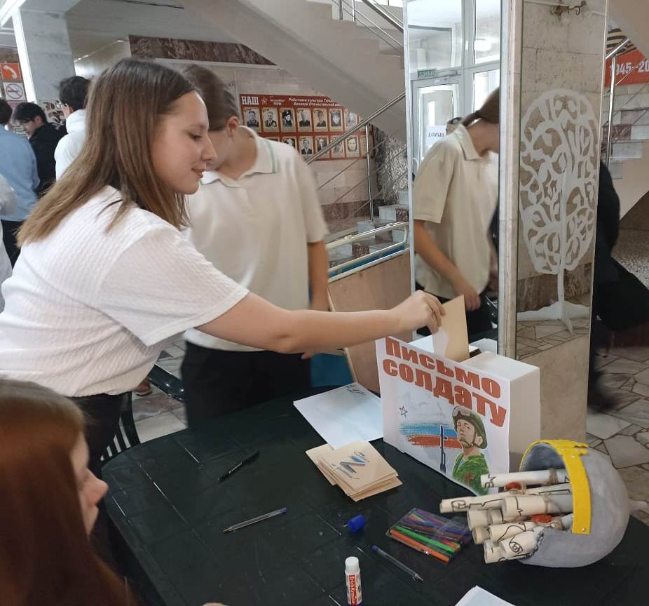 Форум «От поколения к поколению»