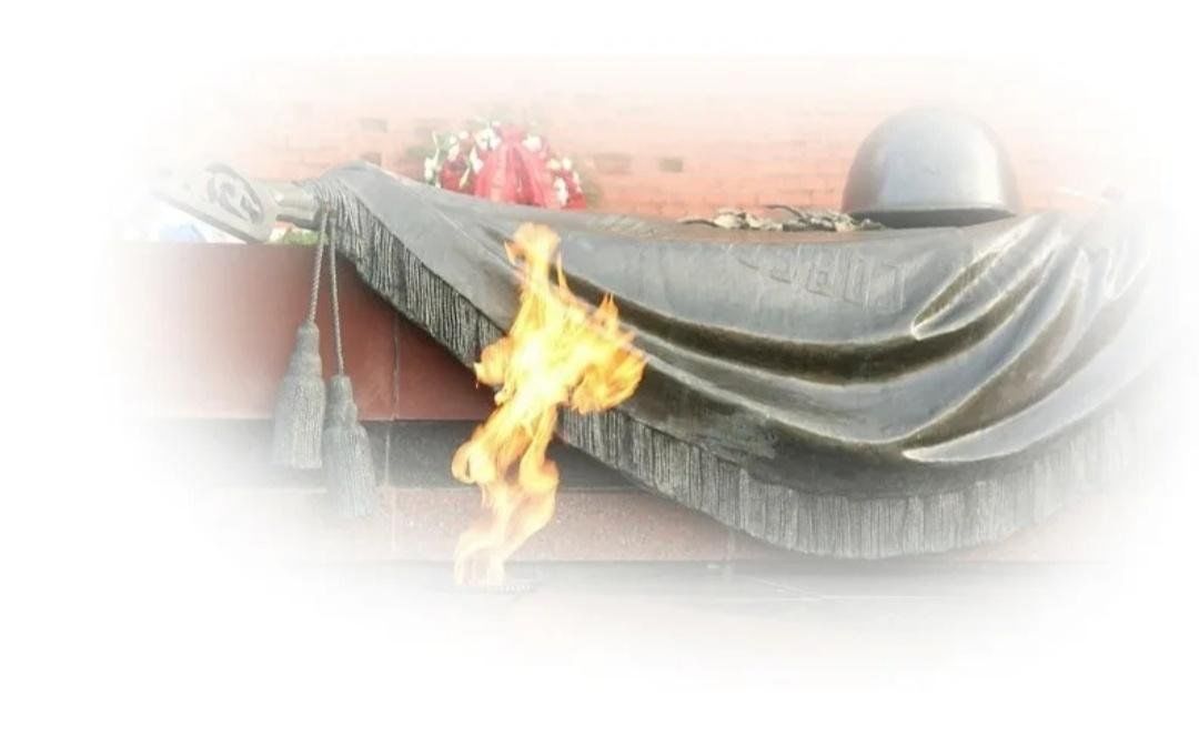 3 декабря — День Неизвестного солдата