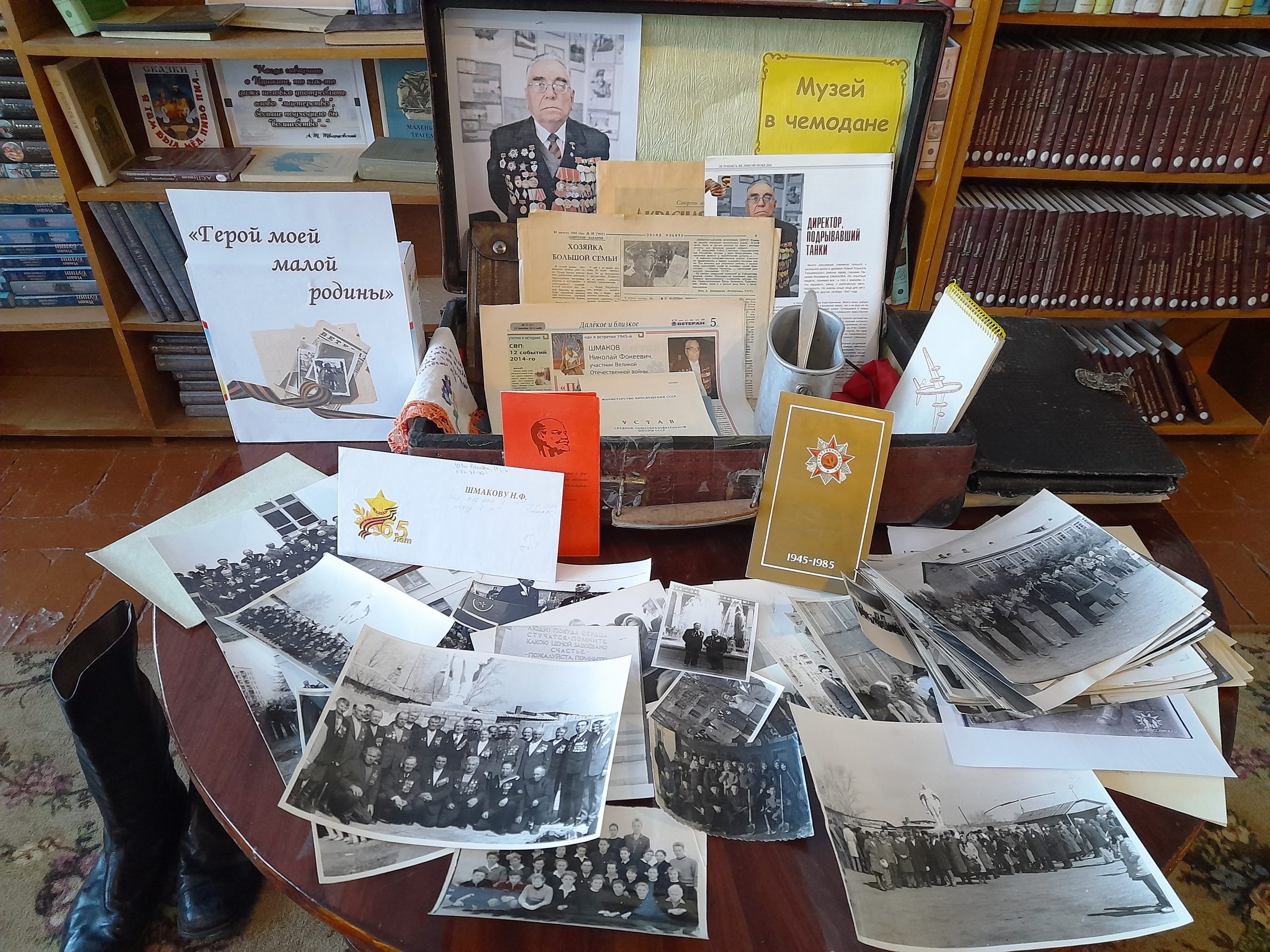 Библиотечные новости