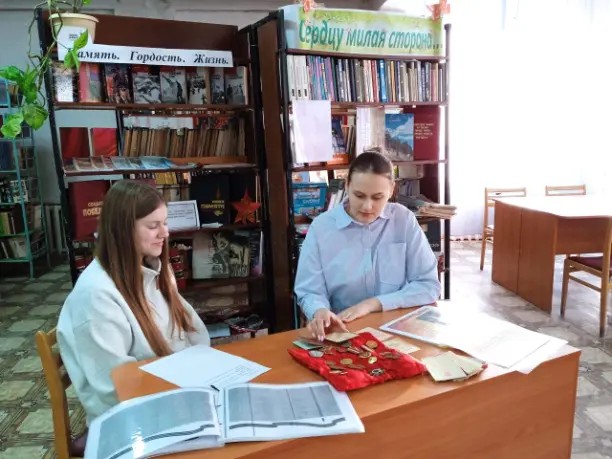 Библиотечные новости