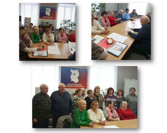 День разгрома советскими войсками немецко-фашистских войск в Сталинградской битве