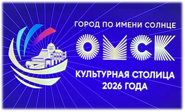 День библиографии «Мир героев и актёров»