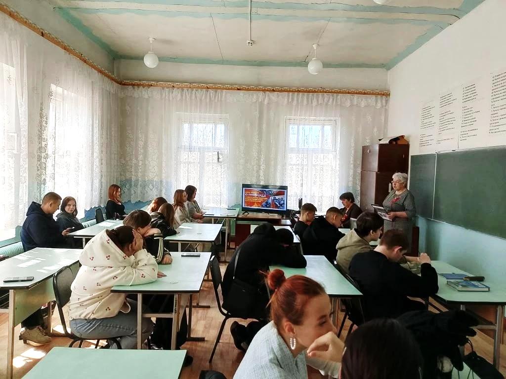 День единых действий