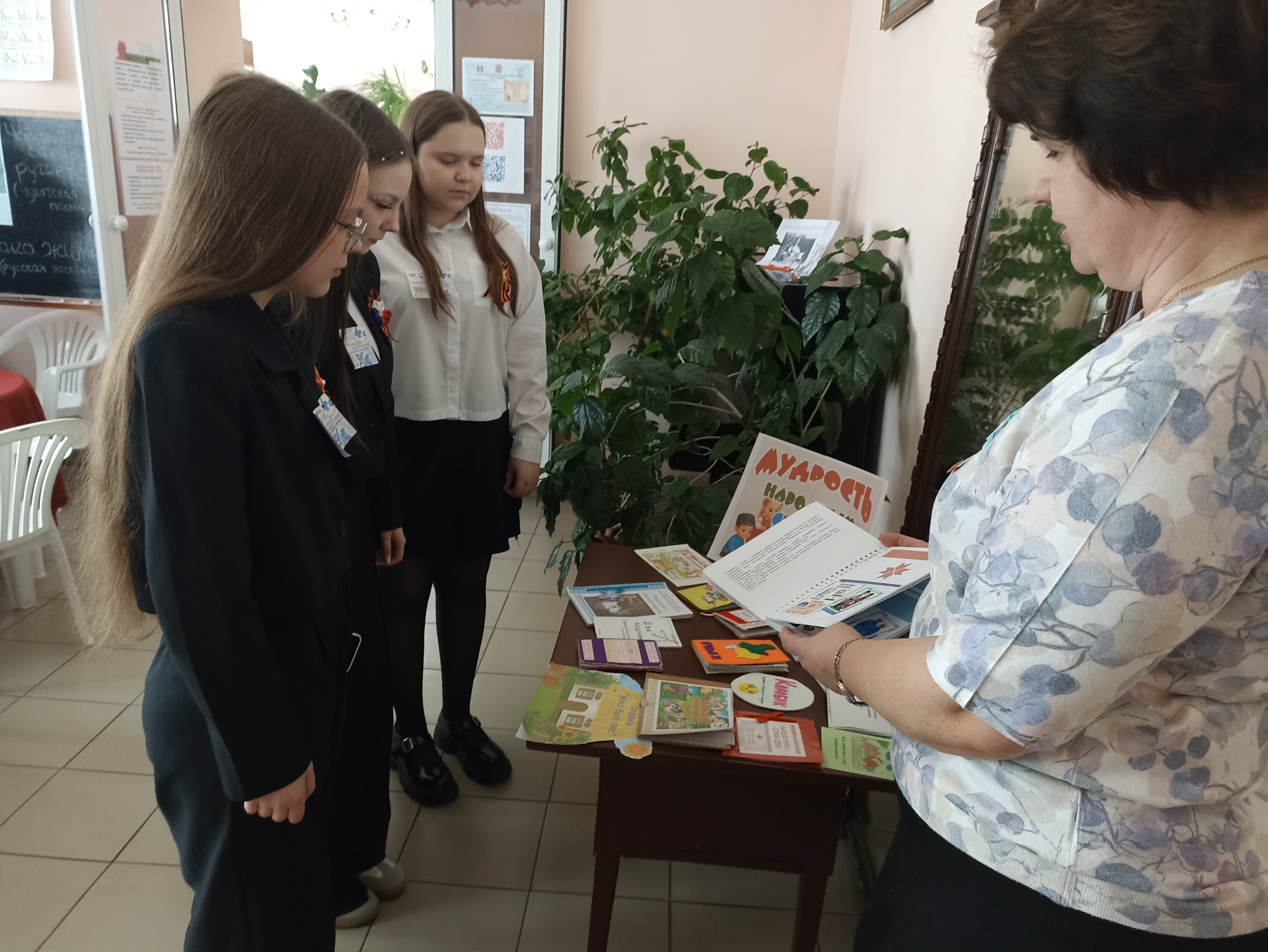 Библионочь-2026