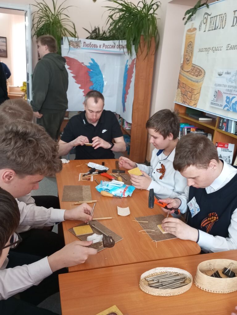 Библионочь-2026