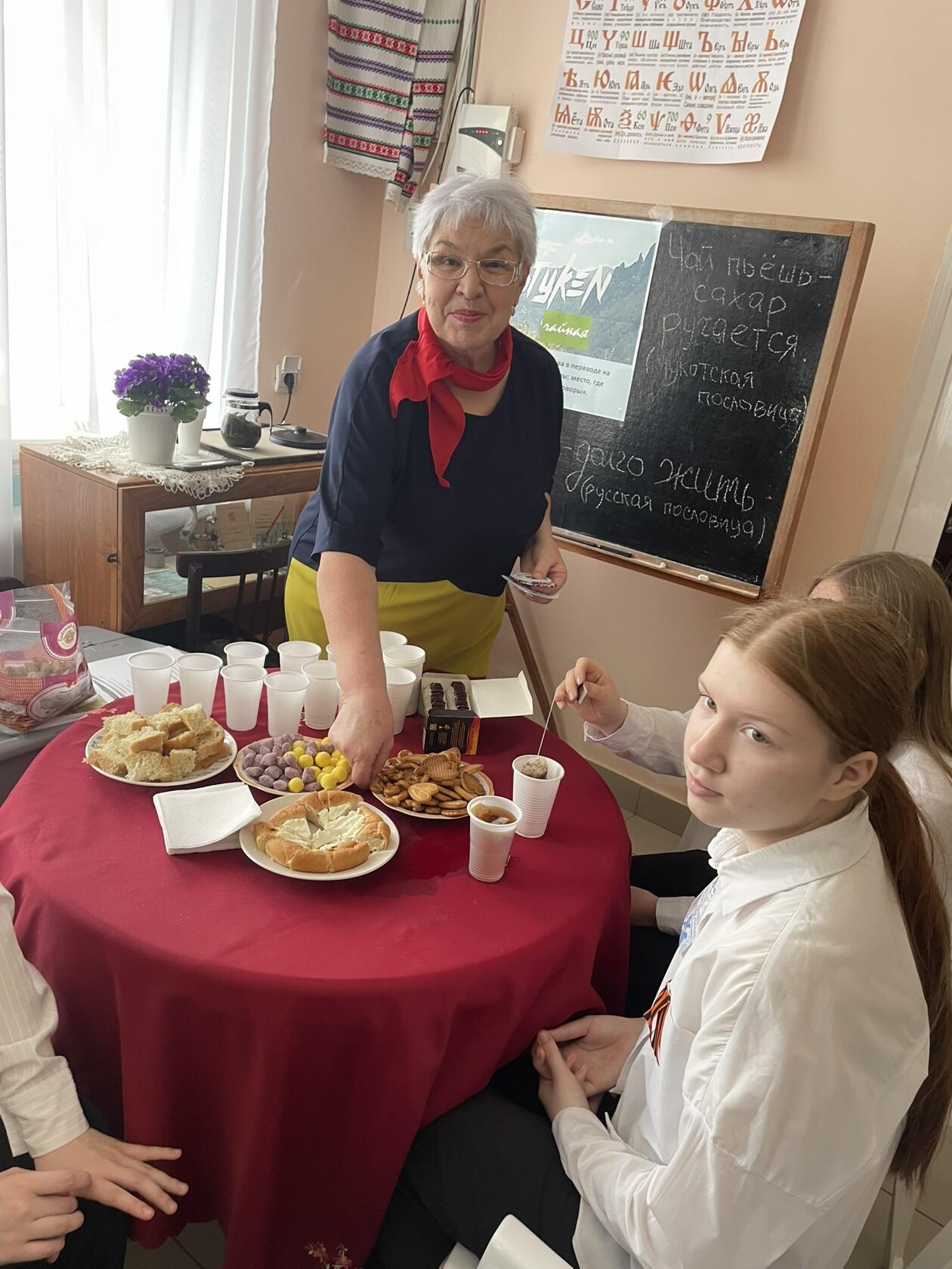 Библионочь-2026