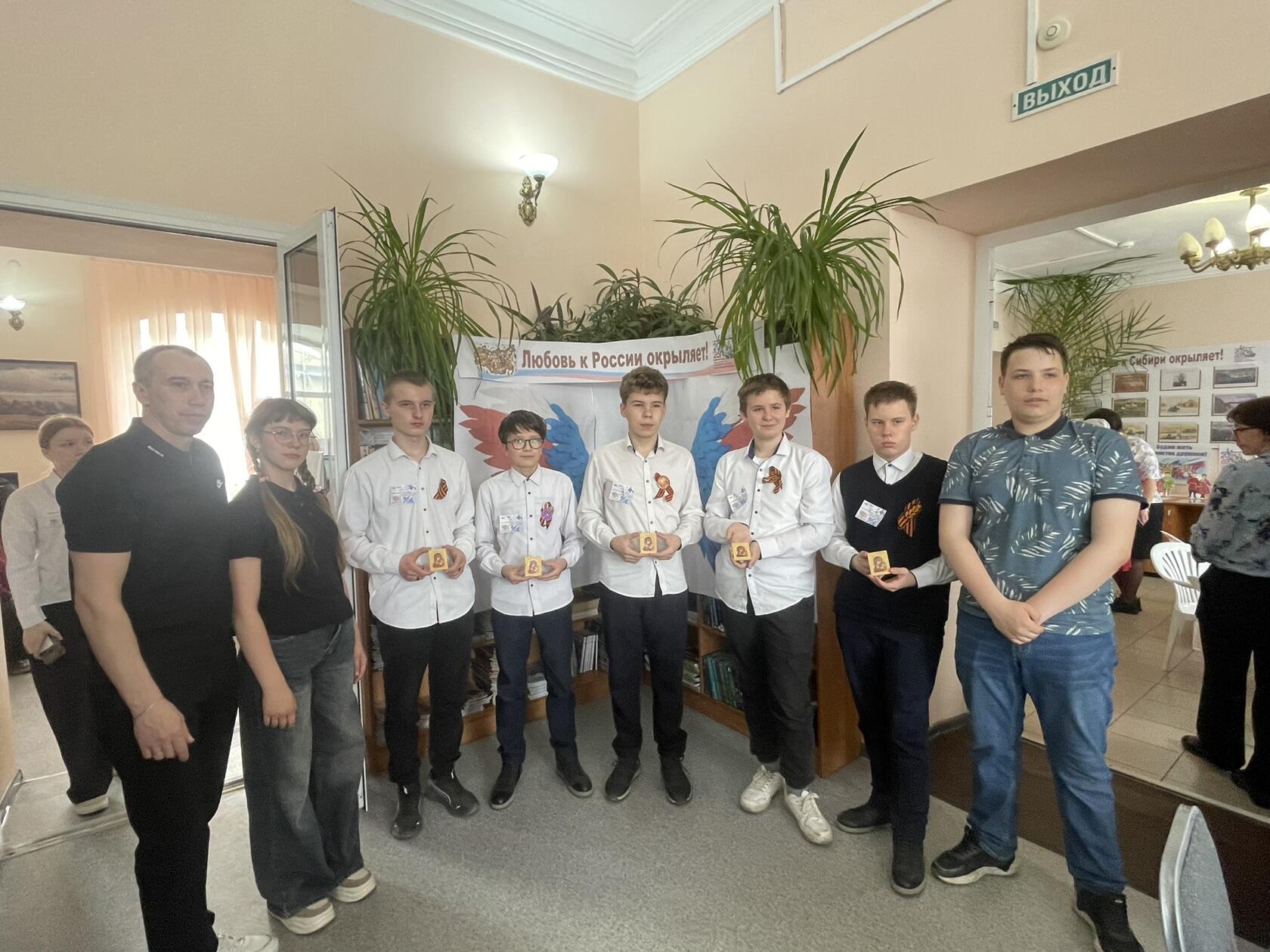 Библионочь-2026