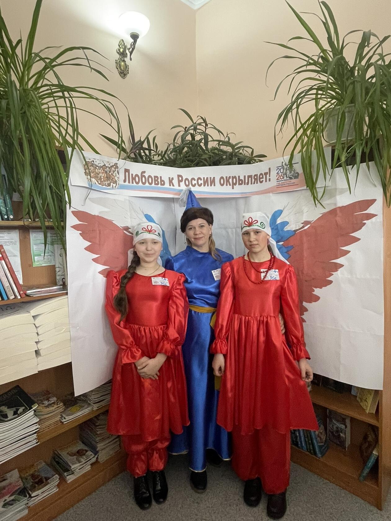 Библионочь-2026