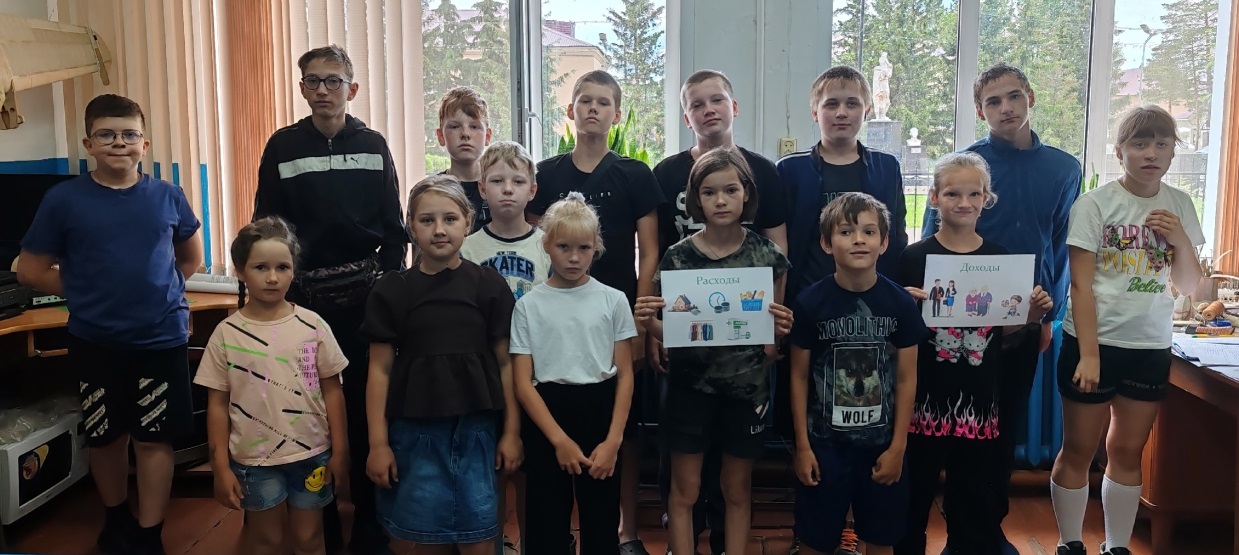 Информационно-финансовый экскурс «Правила грамотного потребителя»