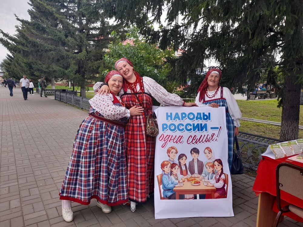 Работа в рамках Года единства народов России