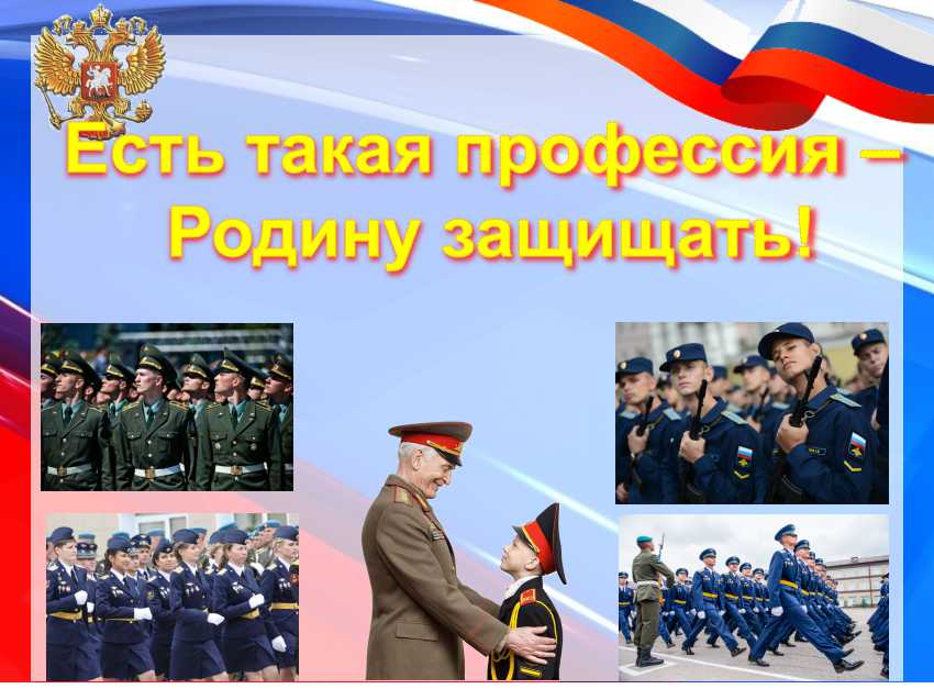 Требования и условия поступления в военные образовательные организации Министерства обороны Российской Федерации