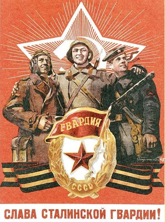 Памятный день Вооруженных Сил России