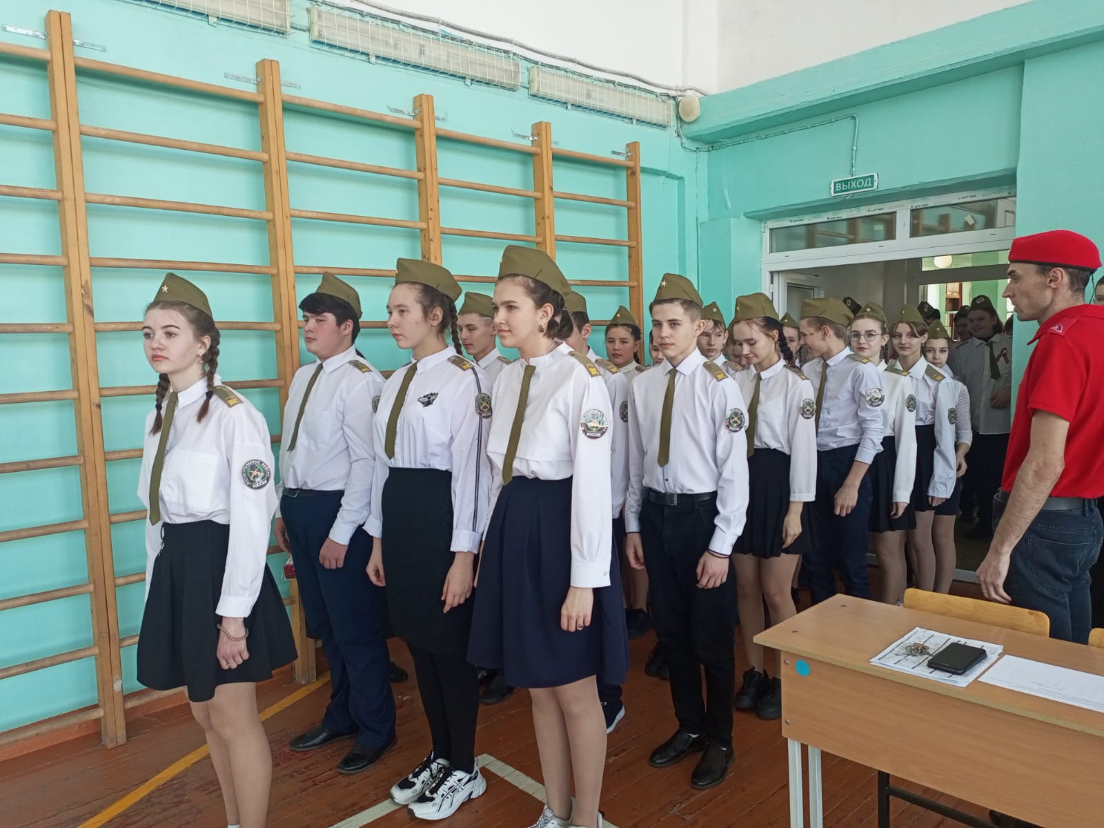 Смотр-конкурс  строя и песни «Парад юных россиян»