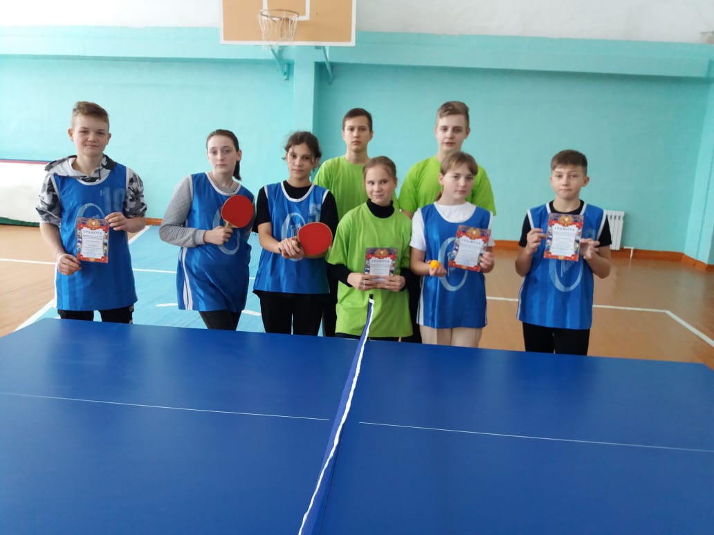 Всероссийские спортивные игры школьных спортивных клубов