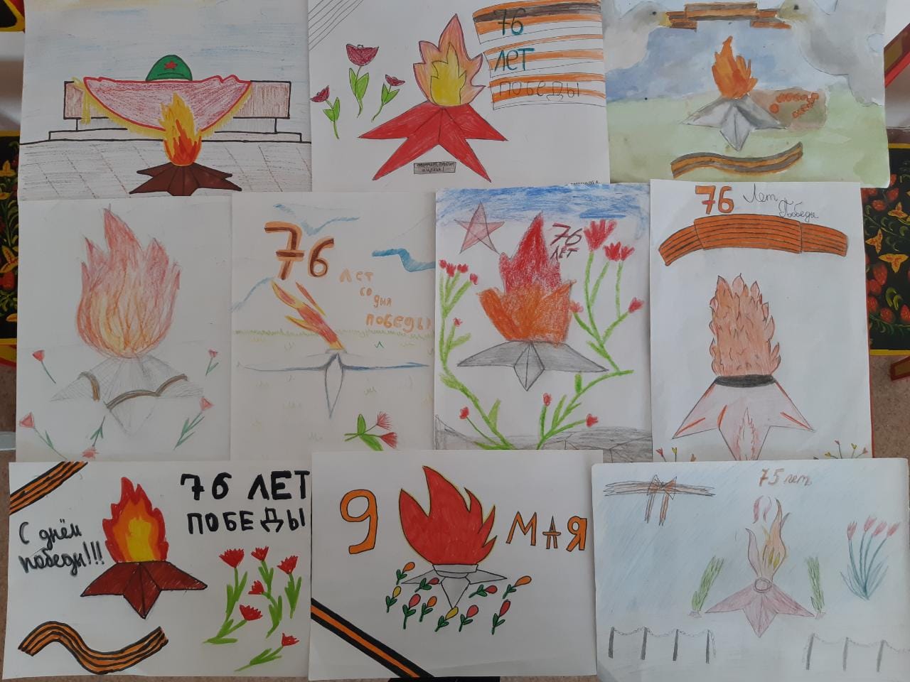Международный флешмоб "Рисуем с детьми Вечный огонь"