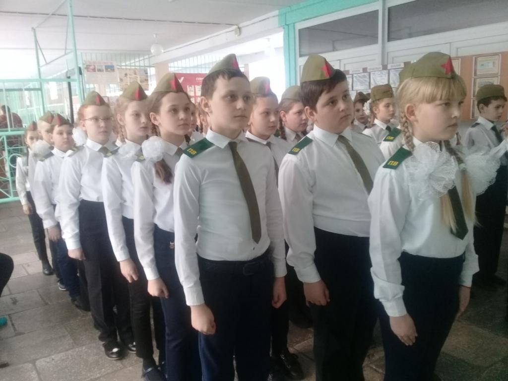 Парад юных Россиян