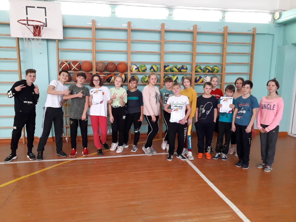 Соревнования в рамках Всероссийских спортивных игр школьных спортивных клубов